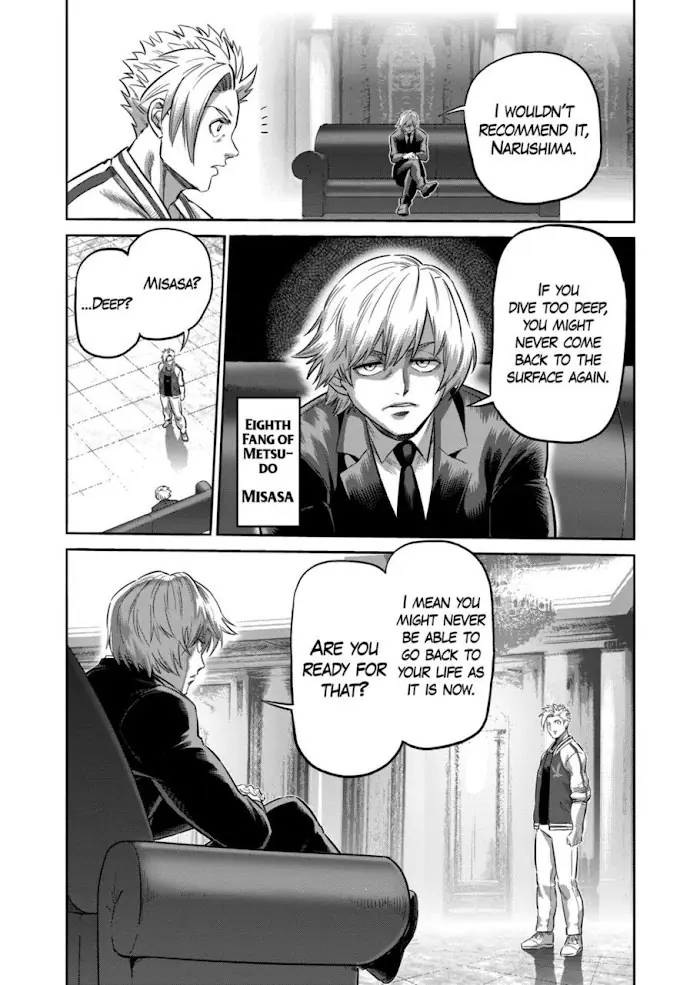 Kengan Omega Chapter 194 image 02_optimized